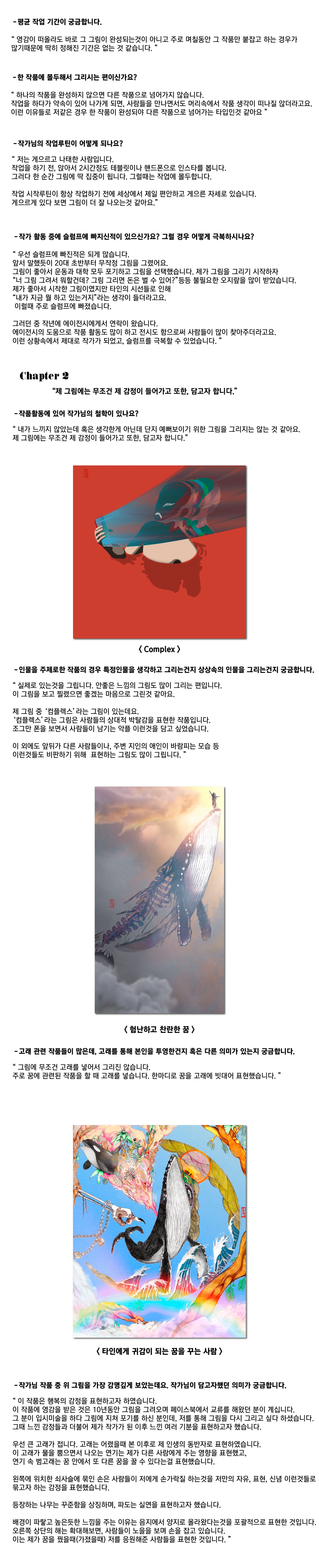 Artboard 1 copy.png