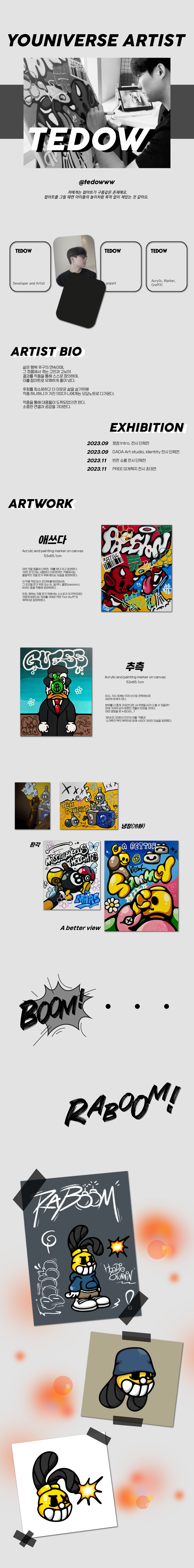Artboard 1.png